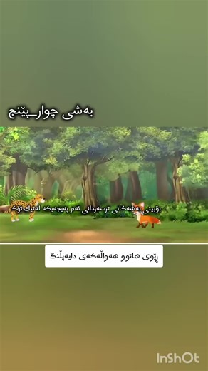 ‏#cartoon_animation_shortfilm_1