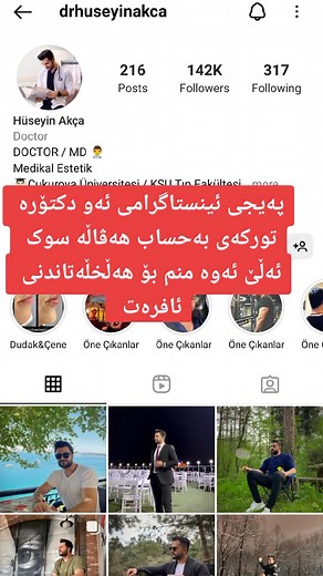 فيديوهات أنشأها مەلەفی هەڤاڵە سوک (@malafy.haval) باستخدام Sunrise - Official Sound Studio