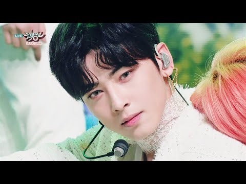 [Stage mix] 아스트로 (ASTRO) - All Night (전화해) 교차편집