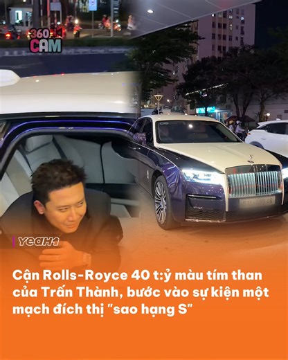 Cận Rolls-Royce 40 tỷ của Trấn Thành, đích thị hào quang “sao hạng S” vẫn cúi người hạ gối với “búp măng non”😗 #Y1A26 #YeaH1 #TranThanh | Yeah1 Music