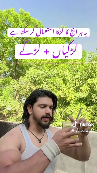 #satrong #havy #dait #att #parfact @🇨🇦 Shoaib Bajwa 🇨🇦 @𓊈🅰🅱🅳🆄🅻🅻🅰🅷𓊉