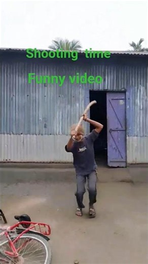 shooting time funny video 😂😅😂#subscribe #my #youtube #channel