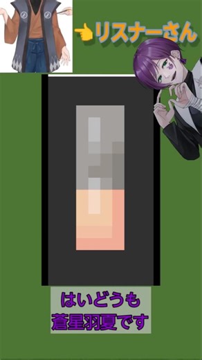 マイクラスキン制作short #vtuber #マイクラスキン #minecraft