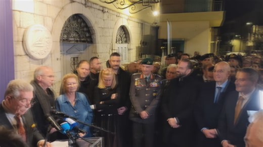 200 χρόνια από τη Έξοδο του Μεσολογγίου - «Οι Ελεύθεροι Πολιορκημένοι» στο μουσείο Διέξοδος