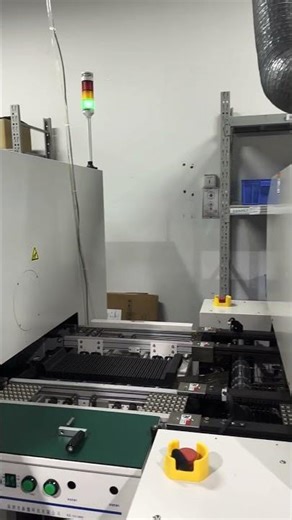 Factory machine running,Pass or Fail? The moment of truth. ❓⚡️