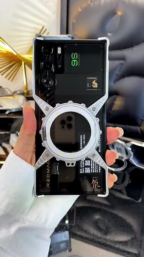 Discover the Red Magic 9S Pro Gaming Phone