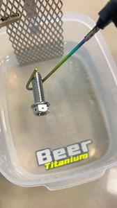 Beer Titanium on Reels
