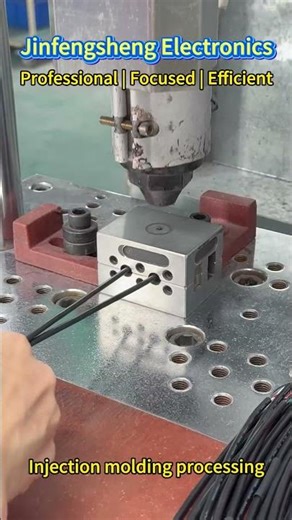 Injection molding processing