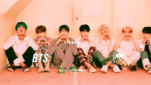 BTS make it right 8D