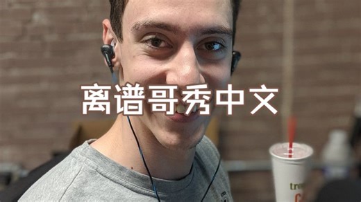 离谱哥TGLTN勇闯东南亚TPP排位反被TE的tanvuu全队用中文问候