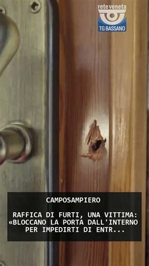 A BURST OF THEFTS, ONE VICTIM: "THEY LOCK THE DOOR FROM THE INSIDE TO PREVENT YOU FROM ENTERING.....