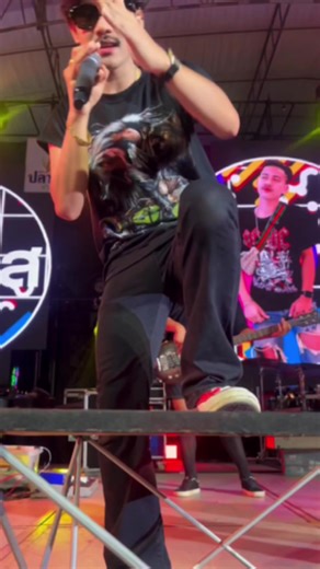 บังนัส ฟิวเจอร์แบนด์: เสียงเพลงที่ไม่มีวันลืม