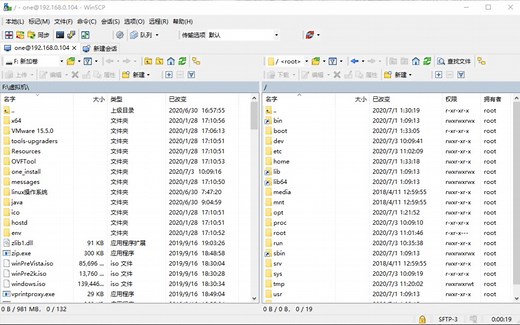 WinSCP无法建立远程文件怎么办