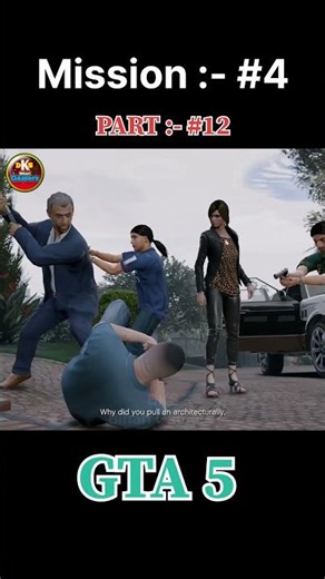 Grand Theft Auto 5 Mission - #4 Walkthrough Part #12 - GTA V #dksbiharigamers2004 #gaming #games
