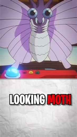 The Great Sprite Swap!