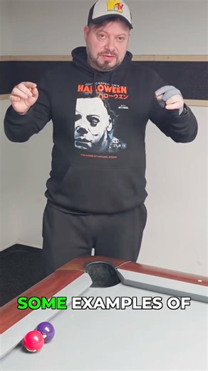 Mastering Pool Position Play: Cool vs. Smart Shots