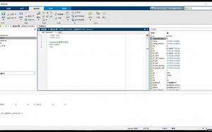 DFT信道估计代码
