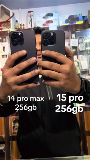 Apple iPhone 14 Pro Max vs 15 Pro Comparison