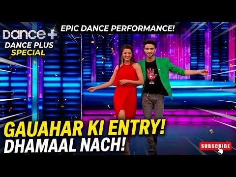 Raghav Juyal ki entry aur Gauahar Khan ke sath behatareen dance! 🕺✨ | Dance Plus Special