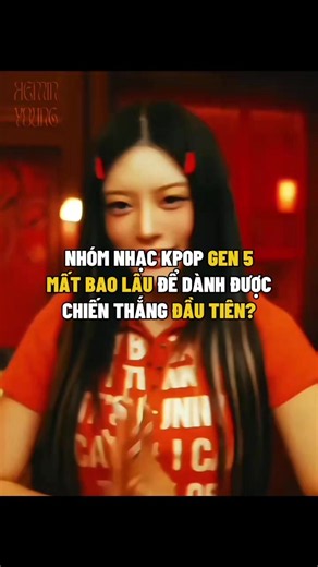 Nhóm nhạc kpop gen 5 mất bao lâu để dành được chiến thắng đầu tiên? || idea: @Meowzie #kpop #aeminyeong #viral #fyp #gen5