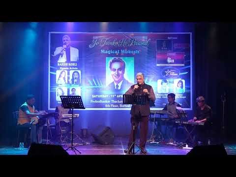 Kai baar yun bhi dekha hai cover by Rajesh Kohli as tribute to Mukesh ji