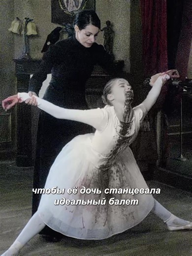 #tiktok #foryou #movie | movie scenes