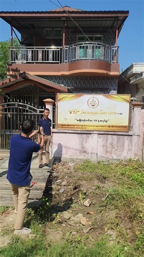 Tanker Service Opportunities in Dawei