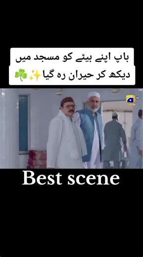 Emotional Highlights from the Best Drama Scenes