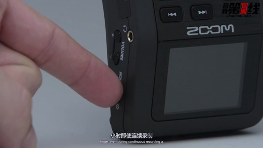 ZOOM H6 数字6轨录音机/笔单反相机同期调音台内录微电影采访直播--官方介绍【音频第一线译制】