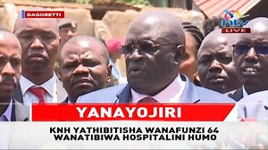 19K views · 195 reactions | Precious Talent School: We have regrettably lost 7 young lives... 64 admitted, 62 have soft tissue injuries, 2 require more attention ~ Waziri Magoha #NTVsasa | NTV Kenya | Facebook