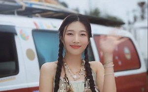 Joy - Hello MV