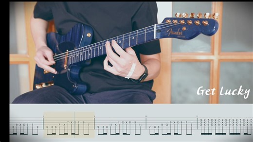 好听又不难，有手就能弹《Get Lucky》