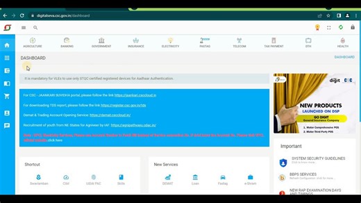 CSC Utkarsh Course Registration ll Utkarsh Classes Join ll Buy Utkarsh coaching course
