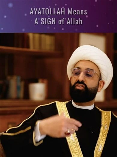 Ayatullah Means a Sign of Allah on Earth... #fyp #fypシ゚viral #fyppppppppppppppppppppppp #fypシ゚ #gospel #Bible #christiantiktok #christian #inspirational #inspiracion #Jesus #jesuslovesyou #jesuschrist #Truth #Faith #spirituality #spiritual #prayers #Islam #Muslim #arab