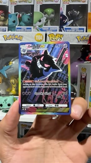 Gengar Rainbow Card - Pokémon TCG Pocket