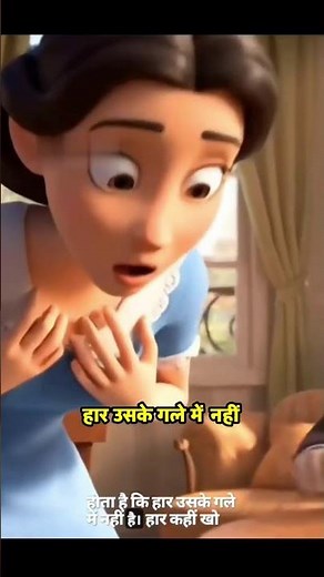 The Necklace | Class 10 English | Quick Chapter Summary