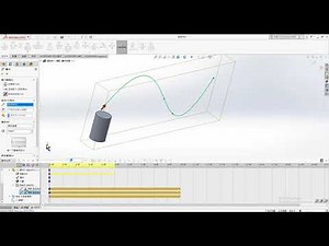 solidworks 零件沿路徑移動的動作分析與組裝