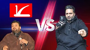 130K views · 1.5K reactions | Maqbool Bhat aur Afzal Guroo ko Faasi Dene wali party Jammu & Kashmir National Conference thi: Sheikh Mohmmad Imran | Report by: Shabraiz Bashir | Global Kashmir | Facebook