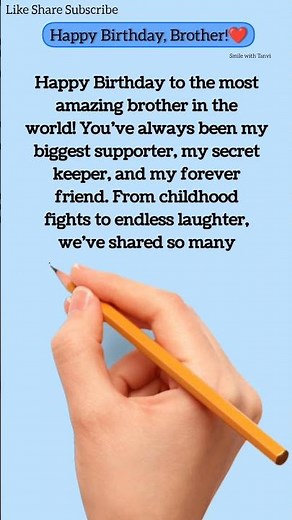 heart touching birthday wishes for brother #shorts #happybirthday #brother