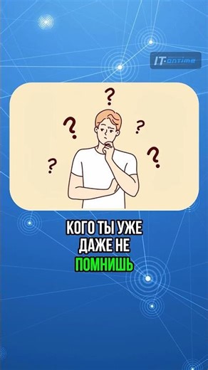 How's your email? #mail #google #trash #lifehack #newsletters #cleaning #youtube #shorts