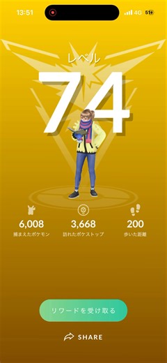 【TL74になりました✨️】 #ポケモンgo #pokemongo