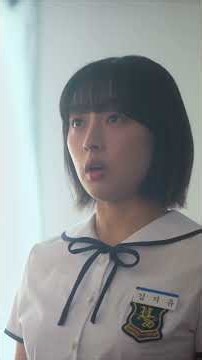 🧩앗, 고백을 까먹었다 (2024) [EP12] | 한국 | 판타지