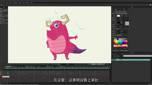 Part 3_38. Timeline basics - Learning Moho from beginner to expert 1080p