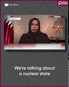 38K views · 1.3K reactions | In an interview with Sky News on Sunday, Her Excellency Qatar’s Assistant Foreign Minister and Spokesperson for the Ministry of Foreign Affairs Lolwah bint Rashid Al Khater debunked propaganda about Qatari aid for Palestine being used for “non-humanitarian purposes.” #Qatar #QatarLiving | Qatar Living | Facebook
