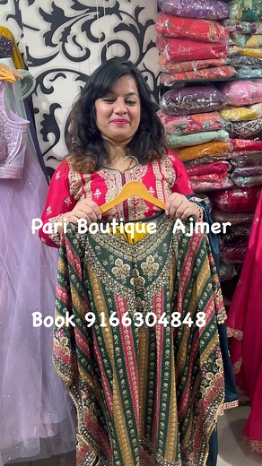 54 reactions | #insta #instagram #instadaily #bestcollection #newdesign | 홋홖홧홞 홗홤홪황홞홦홪홚 | Facebook