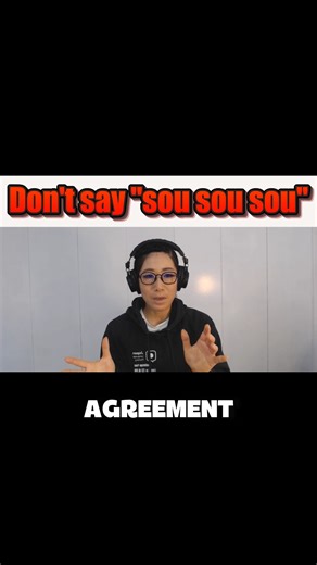Don't say "sou sou sou"!!! 🙅🏻‍♀️😬 Are you struggling finding the best Japanese teacher to really speak Japanese? 99% of Japanese teachers are focusing on book study like Hiragana, Katakana, Kanji learning, vocabulary and grammar. Are feeling like not really speaking the language after hours of textbook study with a teacher? Today I want to introduce our Japan Langauge Factory @coach_chihiroo who is a native Japanese speaker and can speak English…. Mastering our JLF learning method have advice