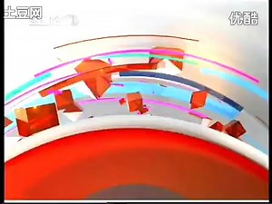 CCTV1央视综合2010