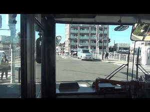 【HD前面展望】 神奈中バス 11 桜木町駅→保土ヶ谷駅東口 山手ライナー YAMATE LINER