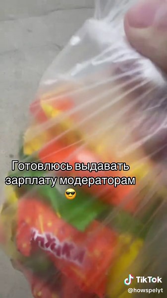 Ют:howspel #reallyworld #howspel #funtime #майнкрафт #minecraft