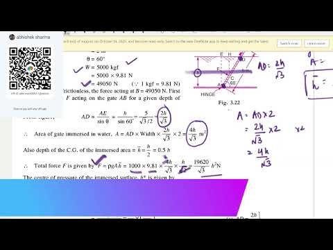 Fluid Mechanics Chapter 3 | Hydrostatic Forces | Example 3.17 Solution